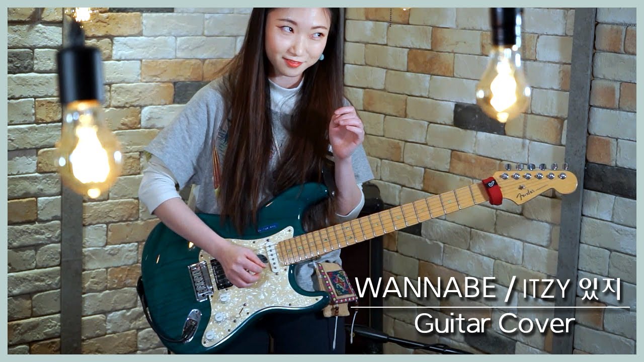 WANNABE 워너비 - ITZY 있지- Electric Guitar Cover 기타커버 - Seobin's Guitar focus ver. [Kpop]