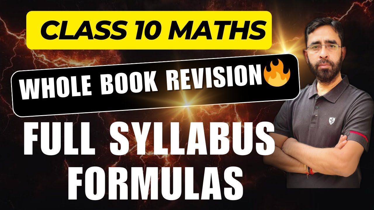 🔥Maths Full Syllabus Formulae Revision | Class 10 | MCQs Tricks | Concepts | Whole Book covered