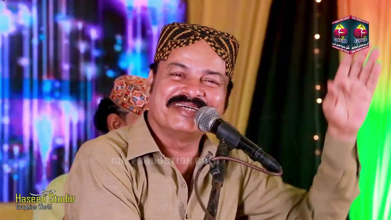 Tokhe Monkhe Chinan Wara | Hameed Ansari | Eid 2023 Sindhi Album