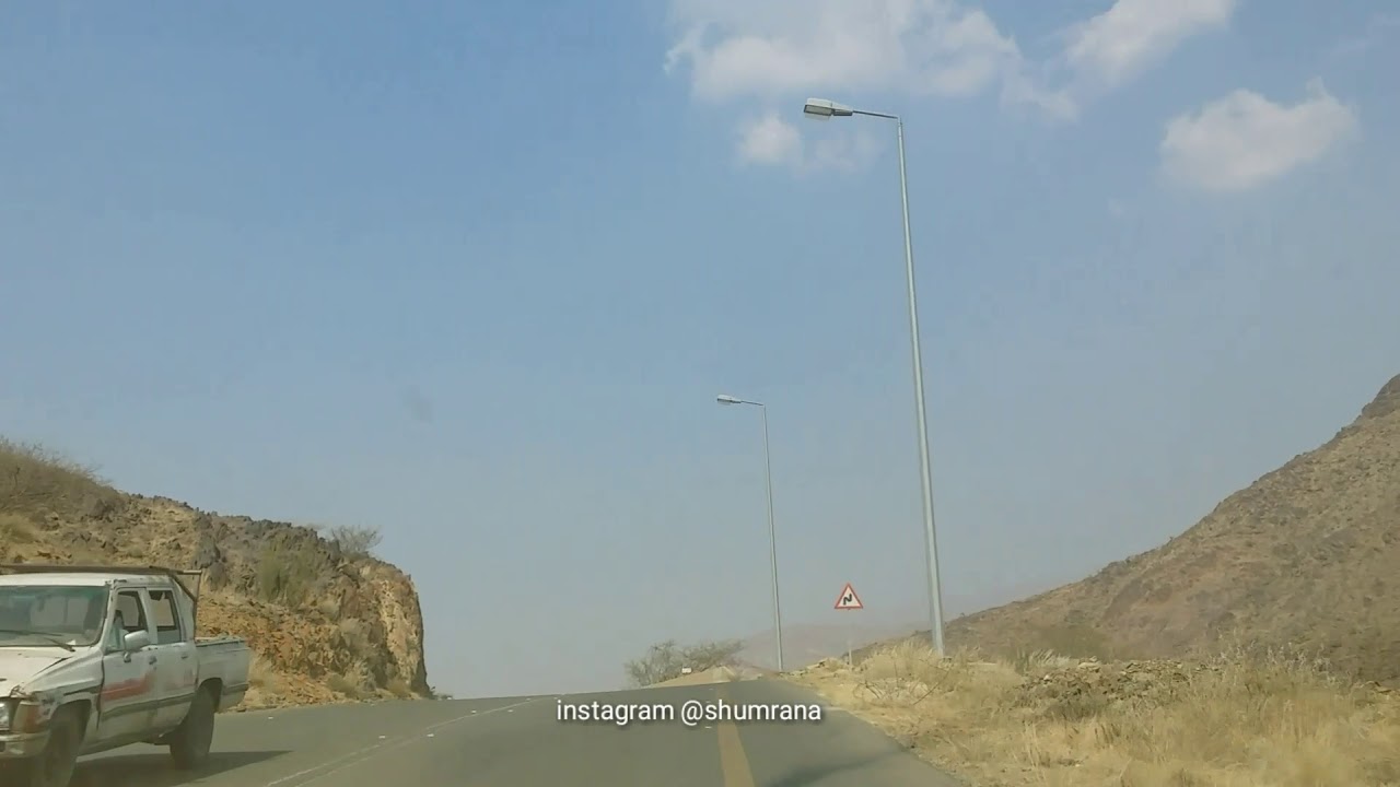 الطريق إلى بلاد ال مطاع شمران تهامة 