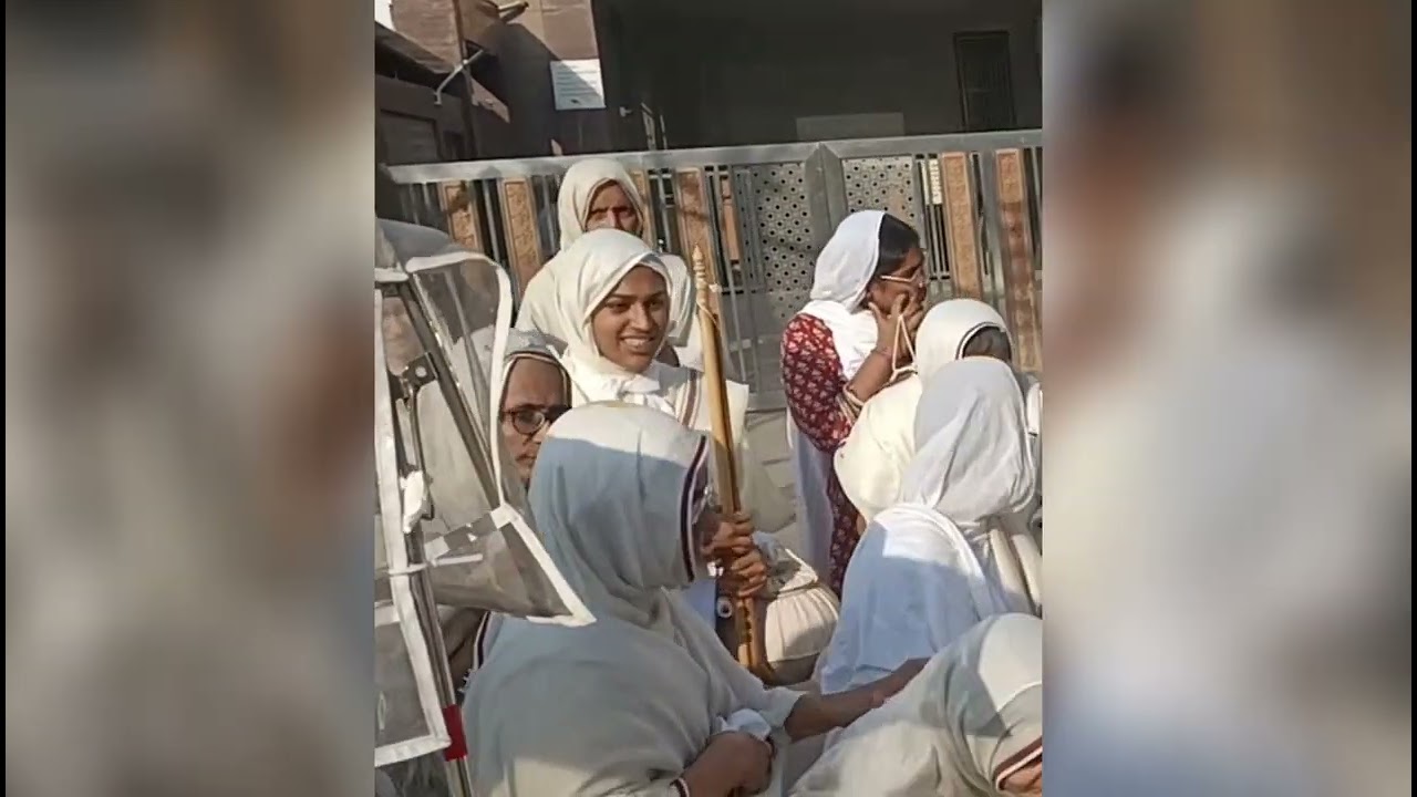 Agaman Taru Agaman
