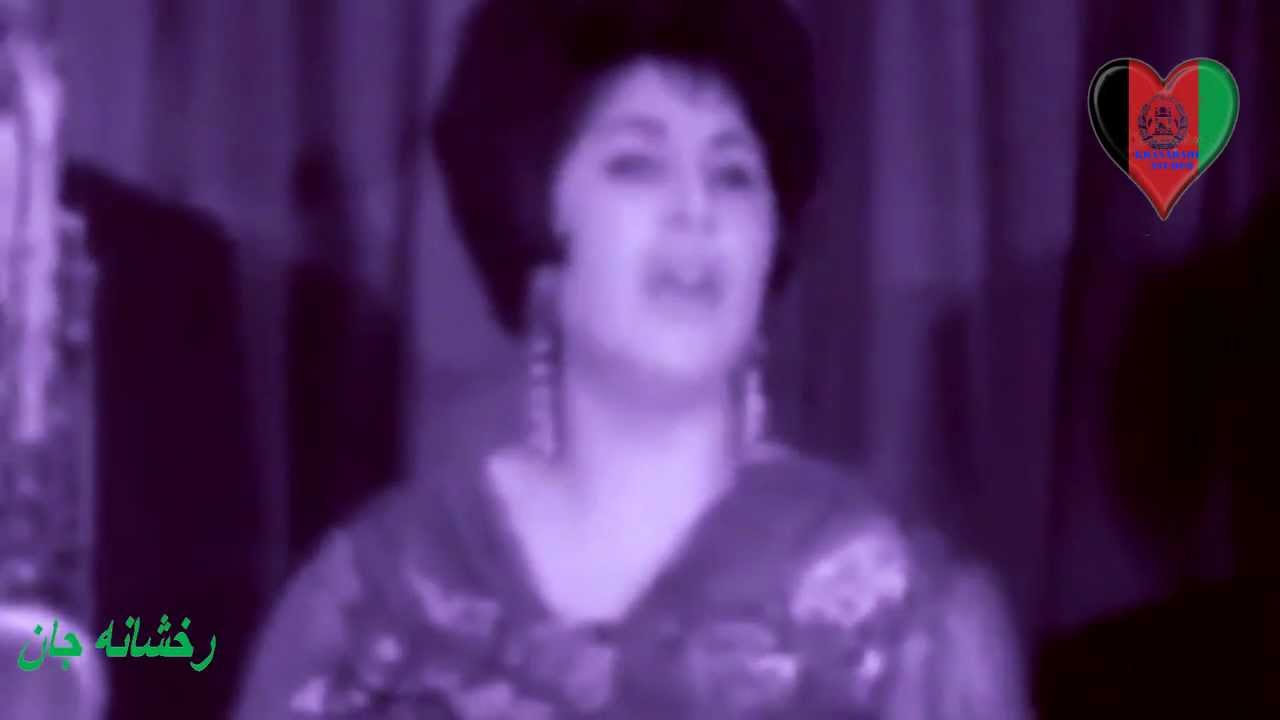 رخشانه جان.  دا توری سترګی زما یادیژی