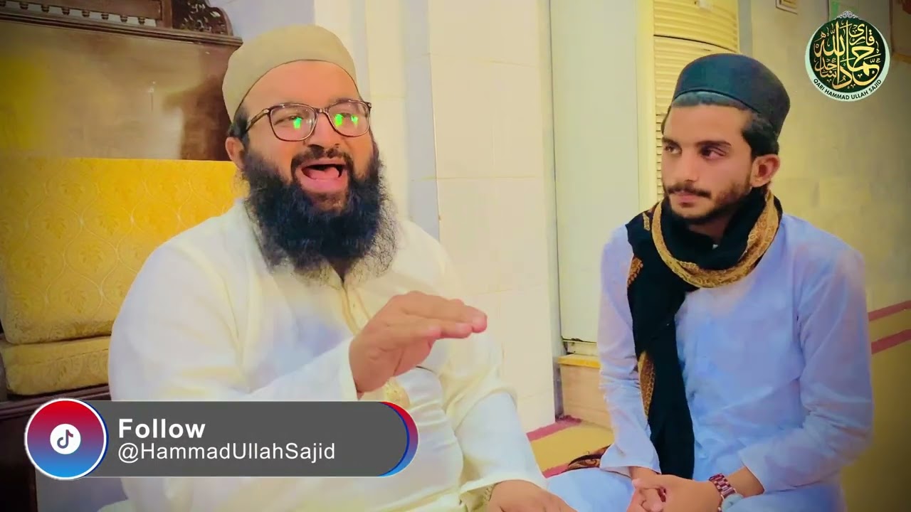beautiful clip of surah al imran in maqam e ajam by qari hammad ullah sajid