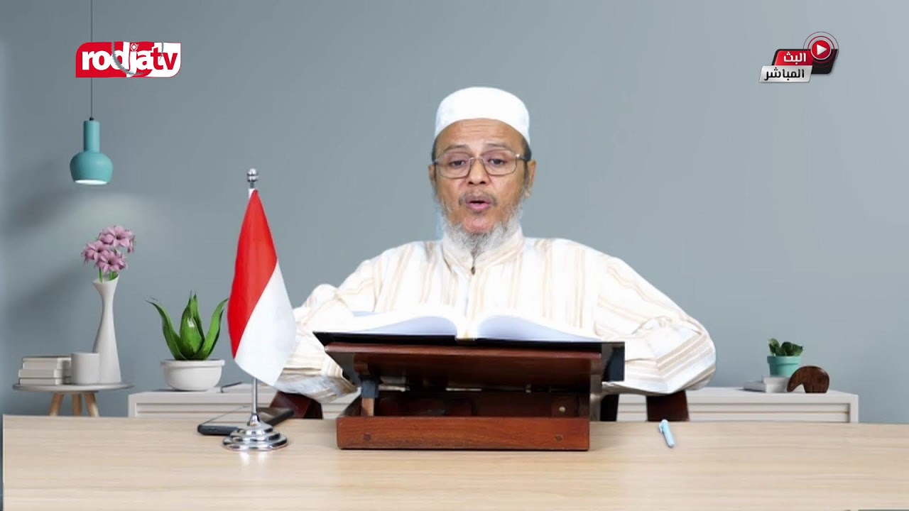 [Live] : Ustadz Mubarok Bamualim, Lc., M. H. I. -  5 Wasiat Nabi Yahya kepada Bani Israil
