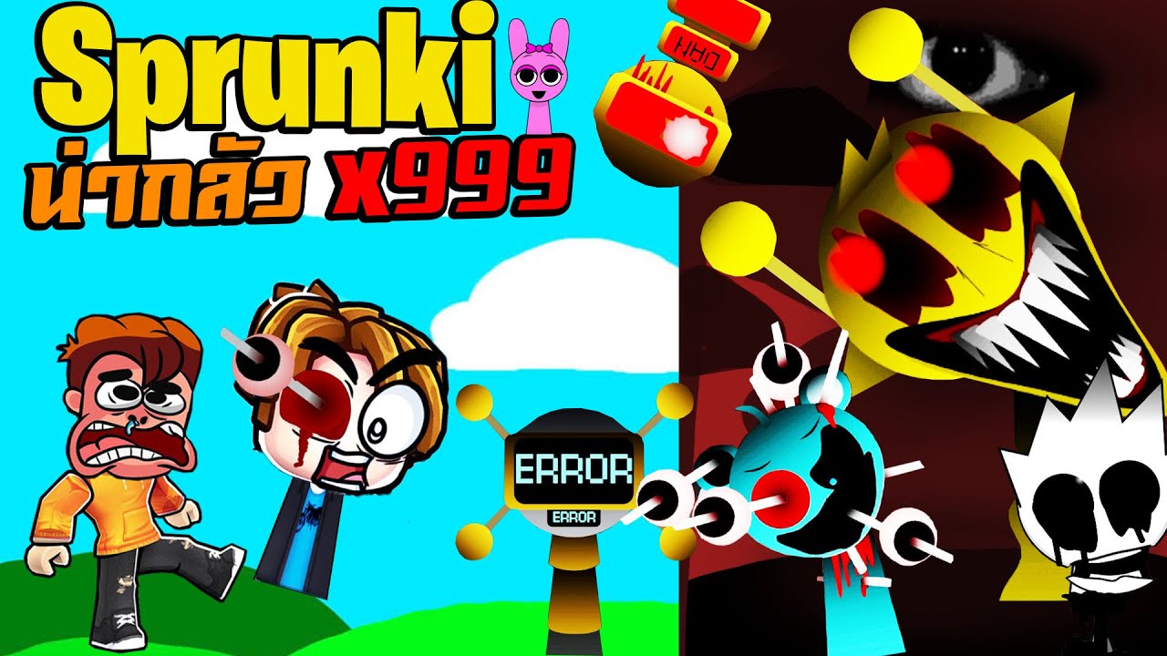 Sprunki หลังตี 3 สยองขวัญ  | Incredibox Sprunki
