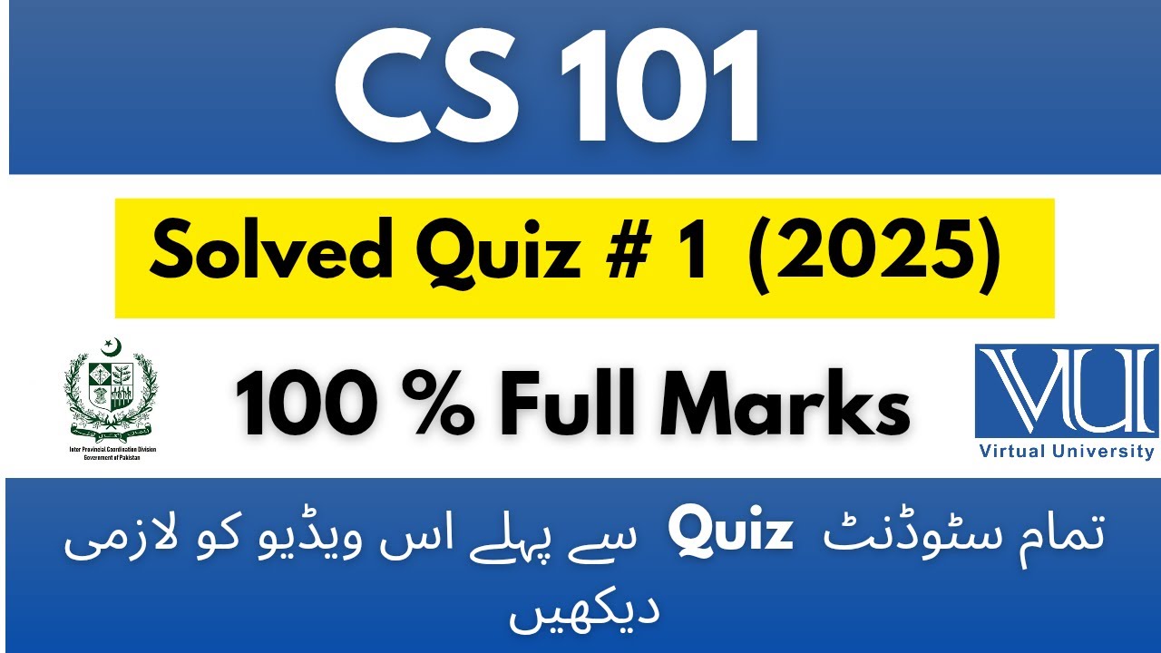 CS 101 quiz 1 Correct Solutions 2025 | Cs101 quiz 1 solutions 2025 #vu #cs101 #quiz #2025