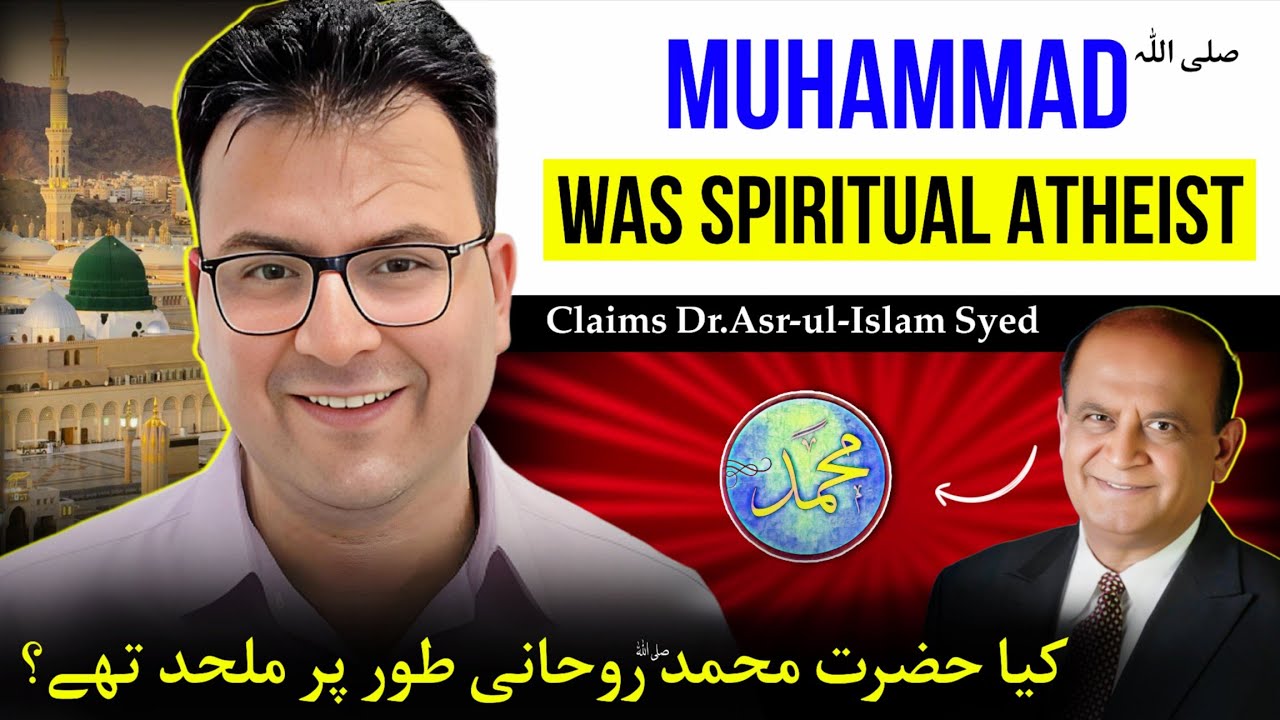 ''On Islam''
