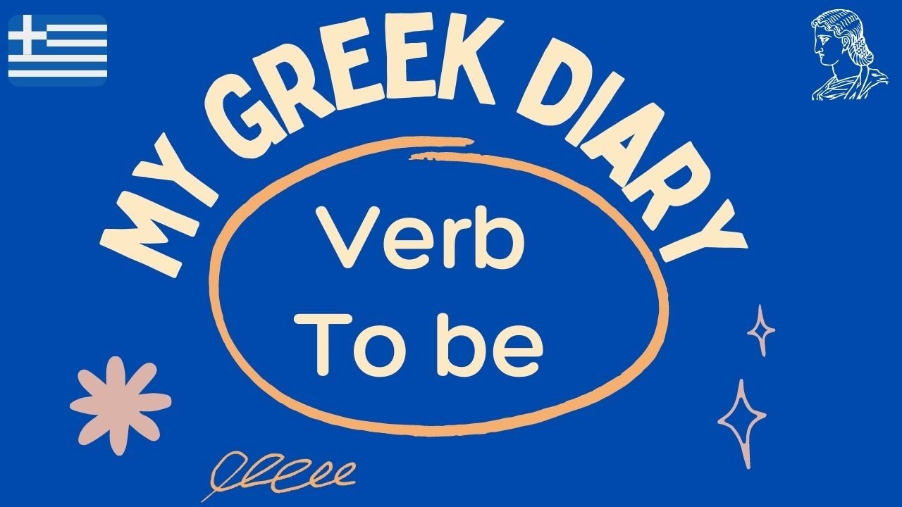 How to say the verb TO BE in Greek 😮‍💨#014