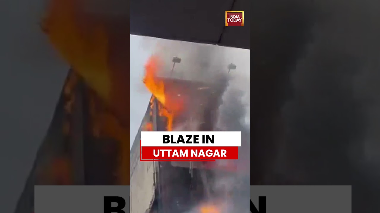Delhi Fire: Blaze Breaks Out At Showroom In Uttam Nagar, Firefighters Battle Flames #fire