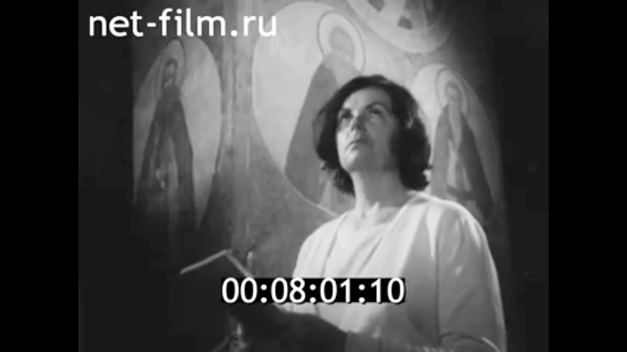 1977г. Москва. Архангельский собор. Великий схимник Иван Грозный.  Кошлякова Тамилла Николаевна.