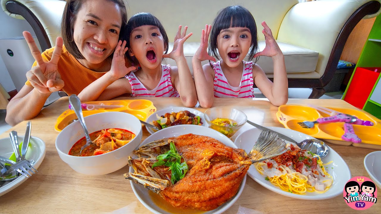 กินข้าวกับหนูยิ้มหนูแย้ม EP.1 ปลากะพงทอดซอสนํ้าปลา S&P Delivery