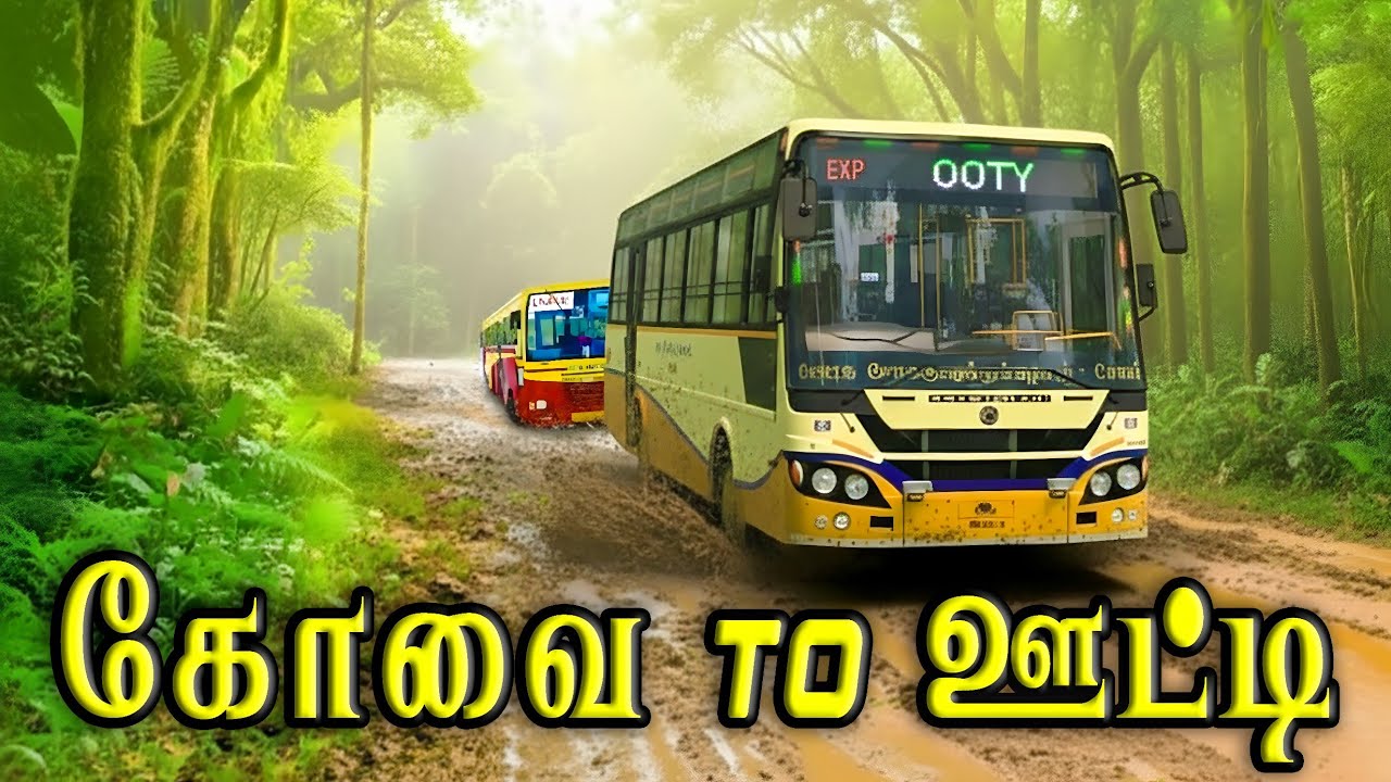 கோவை To ஊட்டி Tnstc Yellow Bus bs6 Driving - Ets2 gameplay tamil On VTG 