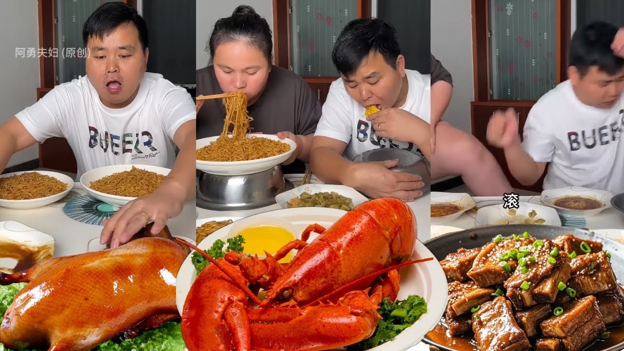 自私老公藏起红烧肉？我反手全吃光，他当场气哭！【阿勇夫妇】