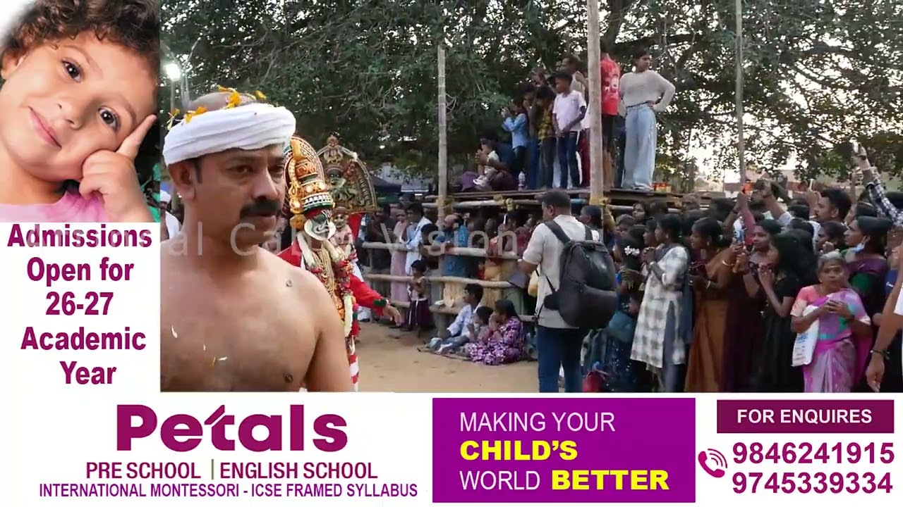ശാർക്കര കാളിയൂട്ട്...നിലത്തിൽ പോര്