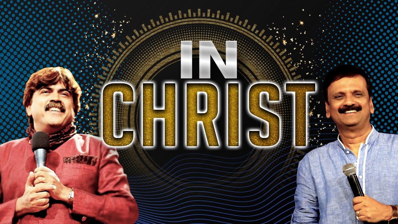 IN CHRIST