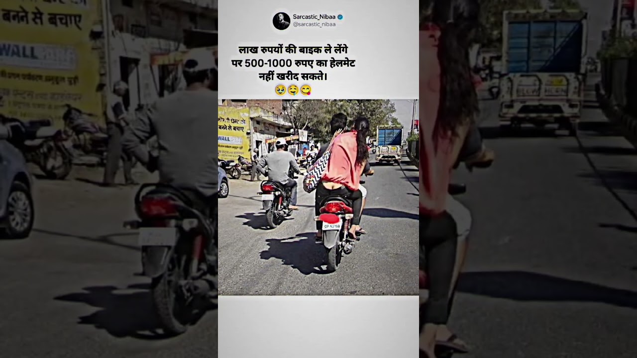 #likeforlikes #trending #treinvideo #update #funny #chandan #sikarwar #rajputana #sea #video