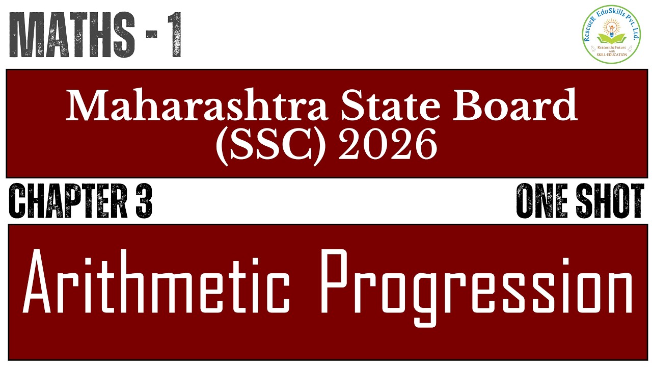 Arithmetic Progression Full Chapter | SSC Board 2026 |10th Maths 1 | All Examples & Exercises Solved