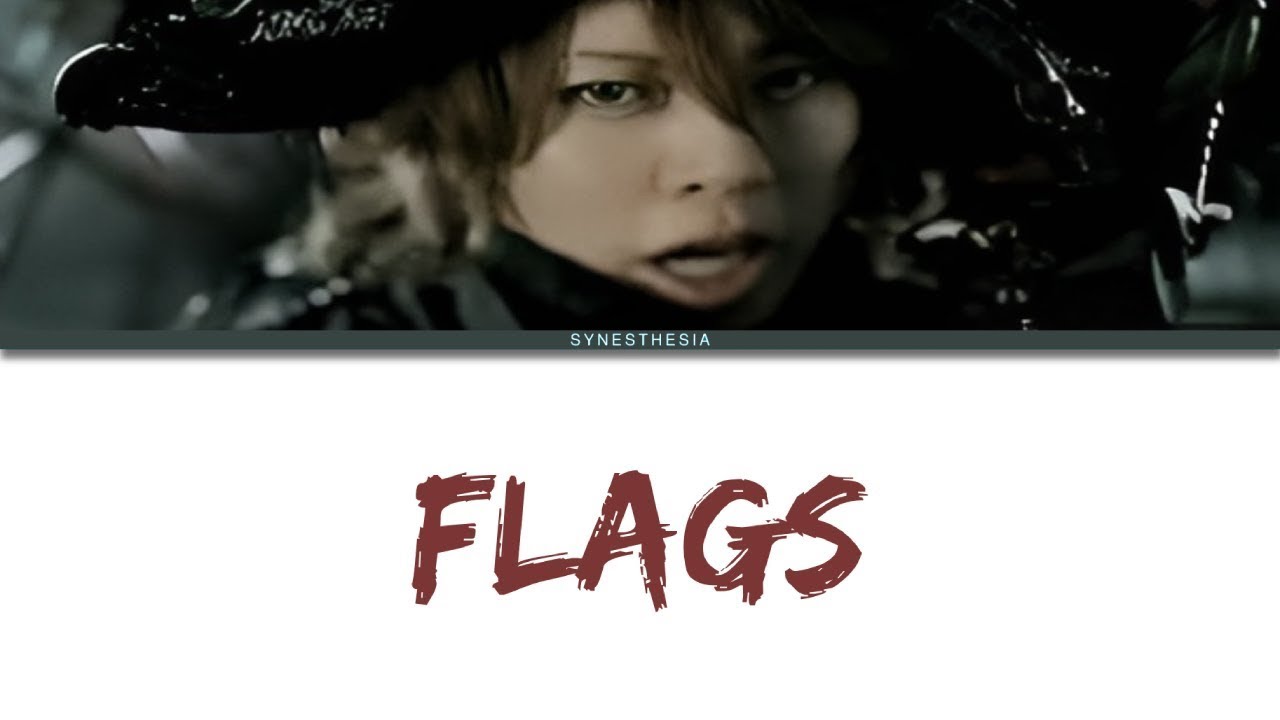 T.M.Revolution - Flags (Kan/Rom/Eng Lyrics)