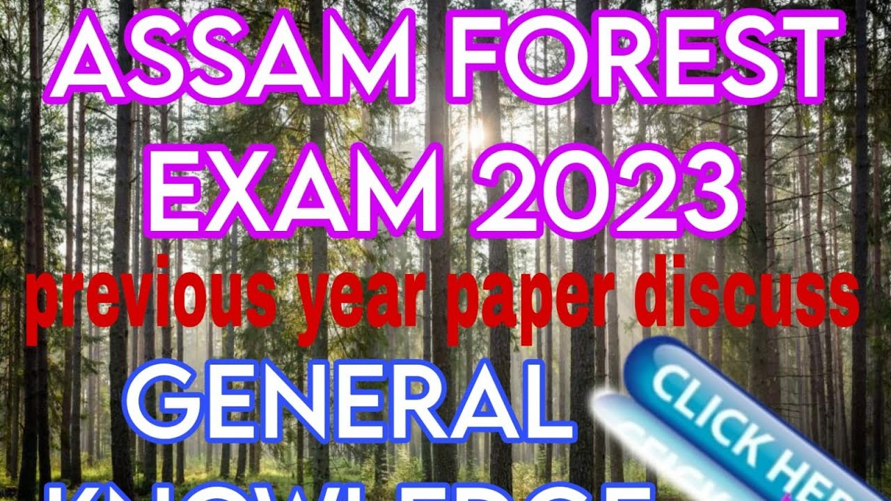 Previous year forest exam questions paper analysis||Train with Brain#assamforestexam