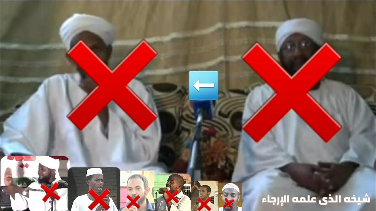 مرجئة السودان احمد البدوي شهاب عوض ينشرون الإرجاء في السودان