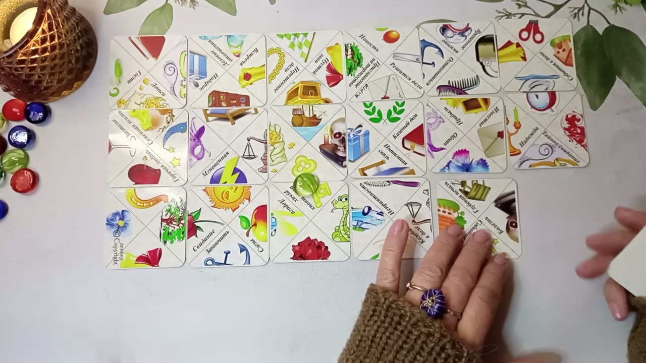 БЛИЗНЕЦЫ ♊ Прогноз на неделю с 19 по 25 января 2026✨ Цыганский пасьянс 🍀