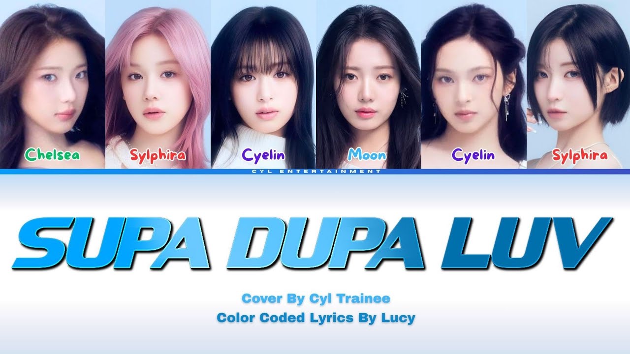 BABY MONSTER (베이비몬스터) 'Supa Dupa Luv' COVER BY CYL TRAINEE