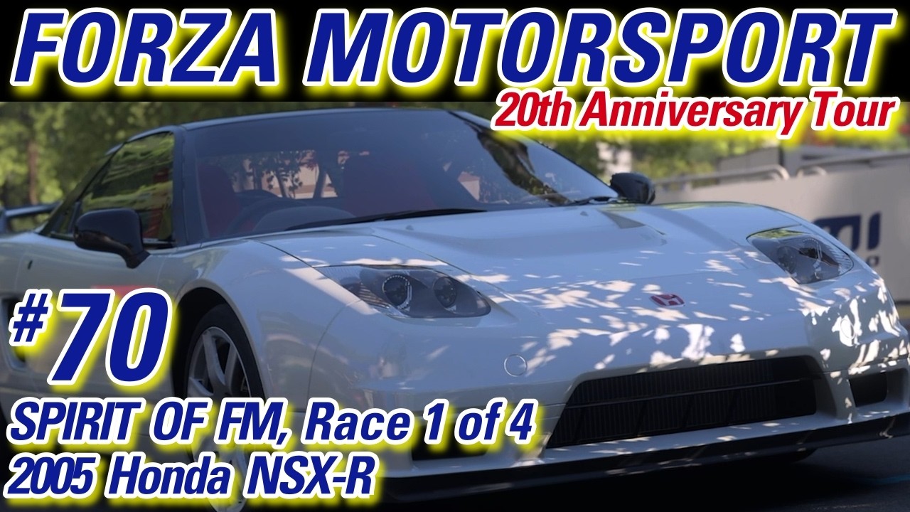 Battling for the Podium: 2005 Honda NSX-R Starts the 20th Anniversary Tour at Fujimi Kaido