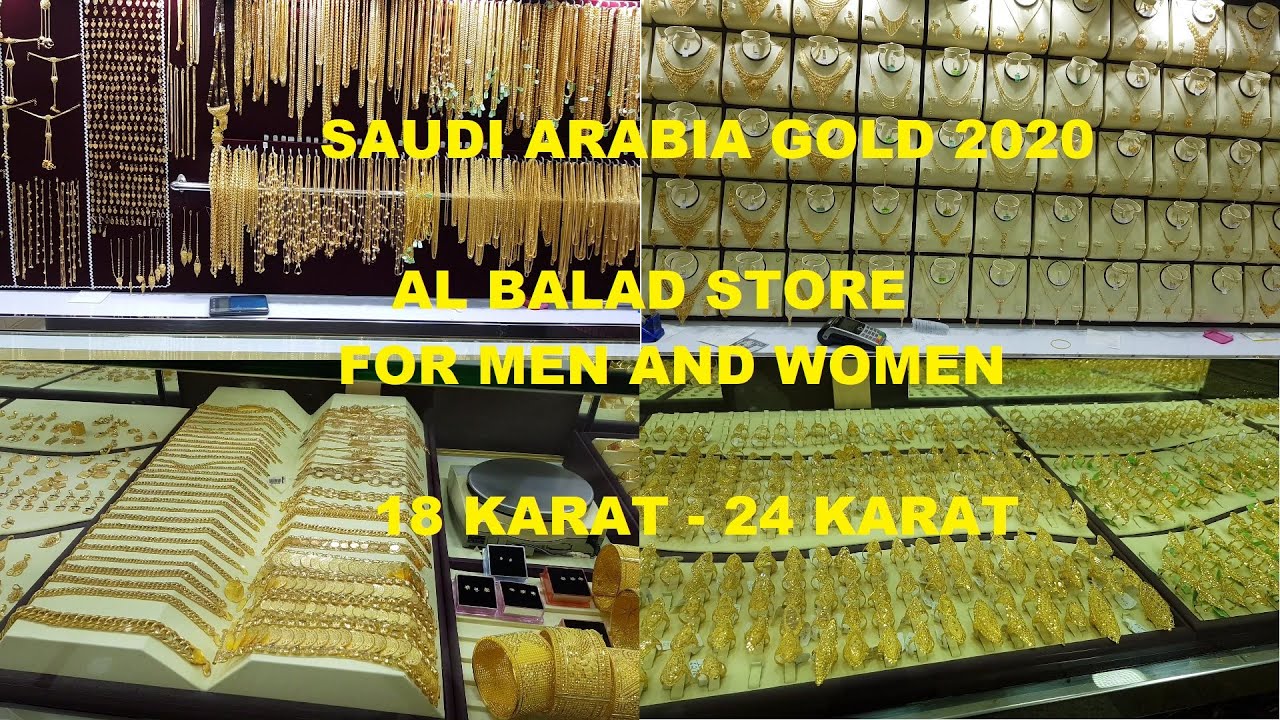 2020 Cheap Gold Market in Saudi Arabia/Al Balad Gold Store/Gold Store for Men and Women