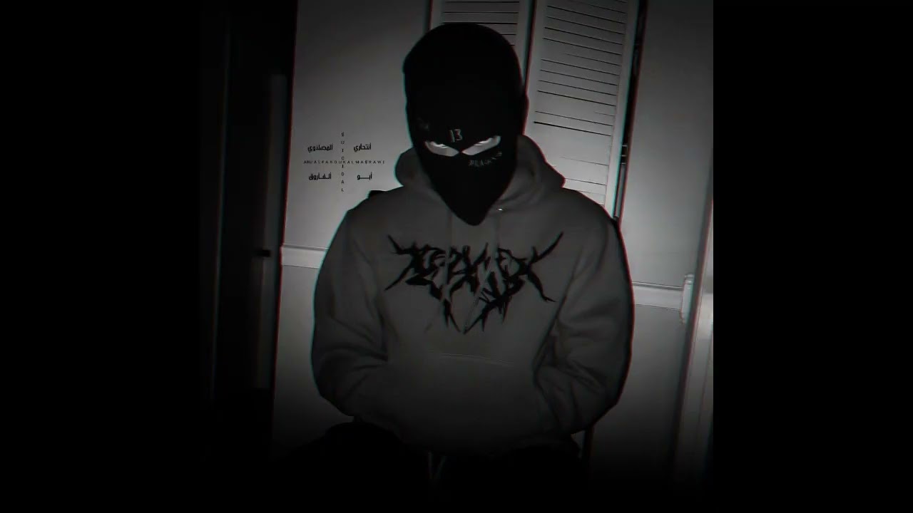 [FREE] TRAP TYPE BEAT - 