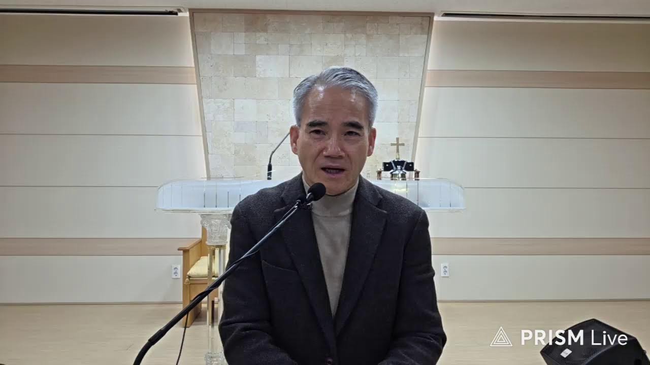 새벽기도회 260131 거짓 행위를 미워함(시 119:104)