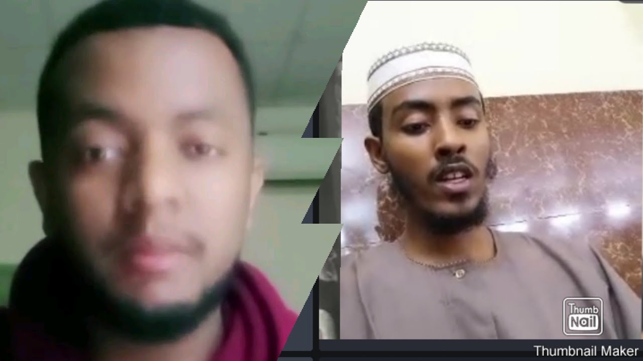 ቁርአን  ወድድር በአፊፍ ታጅ ና ሁሴን አህመድ ማሻአላህ