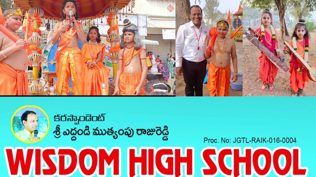 Republic day celebrations 2024-Wisdom high school .