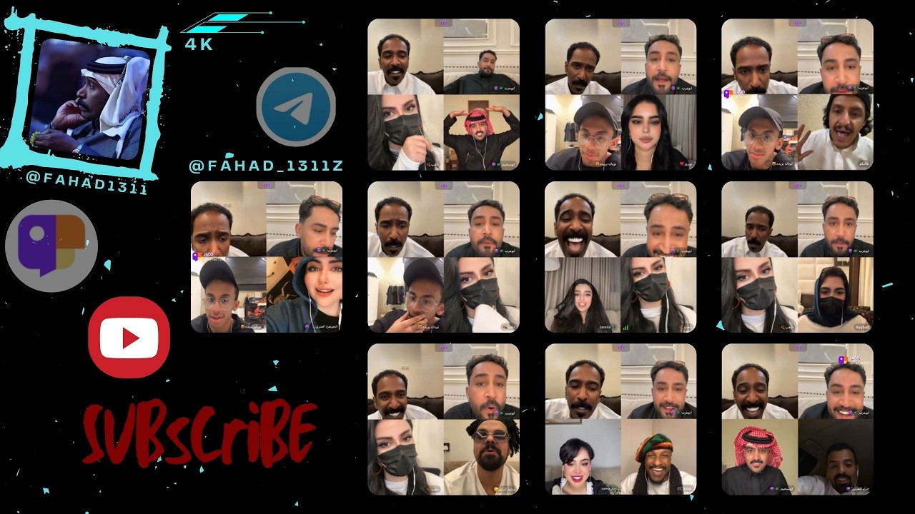 #بث #جاكو فهد 15-02-26