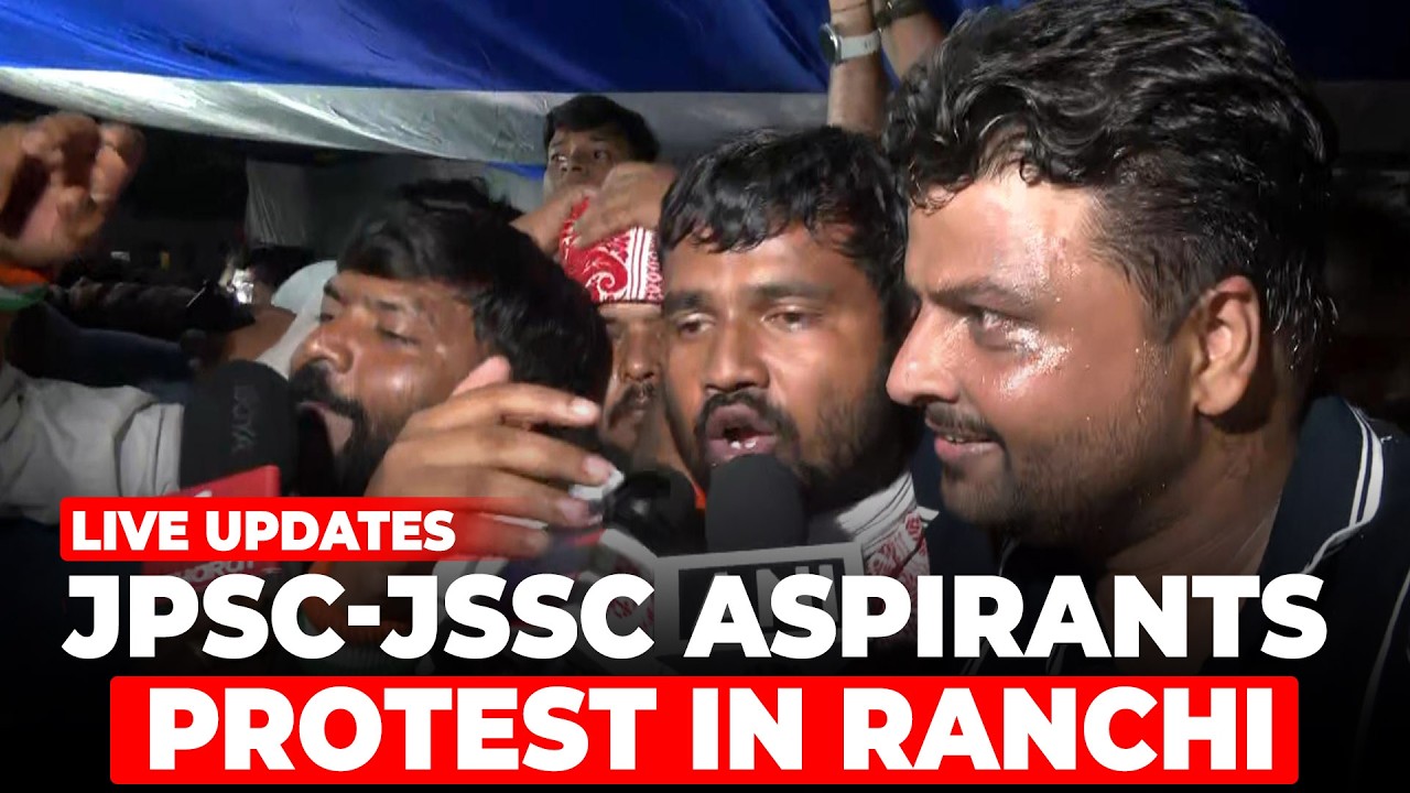 JPSC-JSSC aspirants Protest in Ranchi LIVE Updates | Students Holds Press Conference | Jharkhand