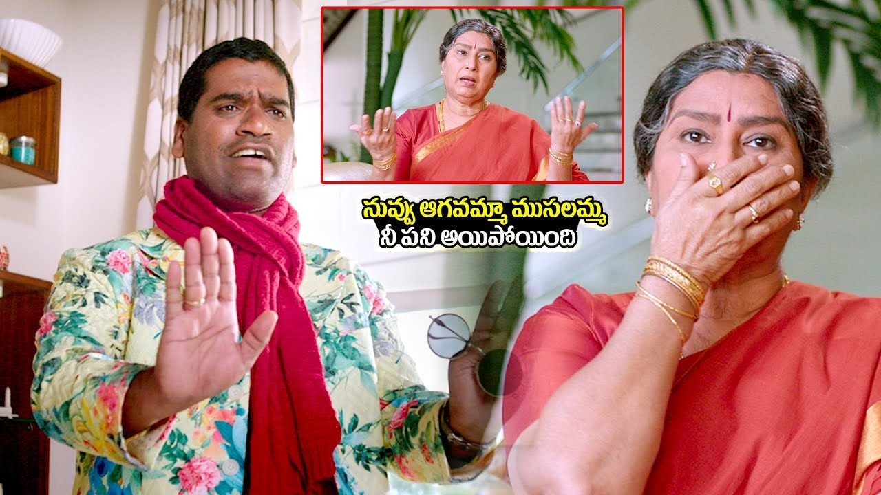 ఆగవమ్మా ముసలమ్మ నీ పని అయిపోయింది || Bithirisathi  And Annapuranamma Hillarious Comedy || iDream