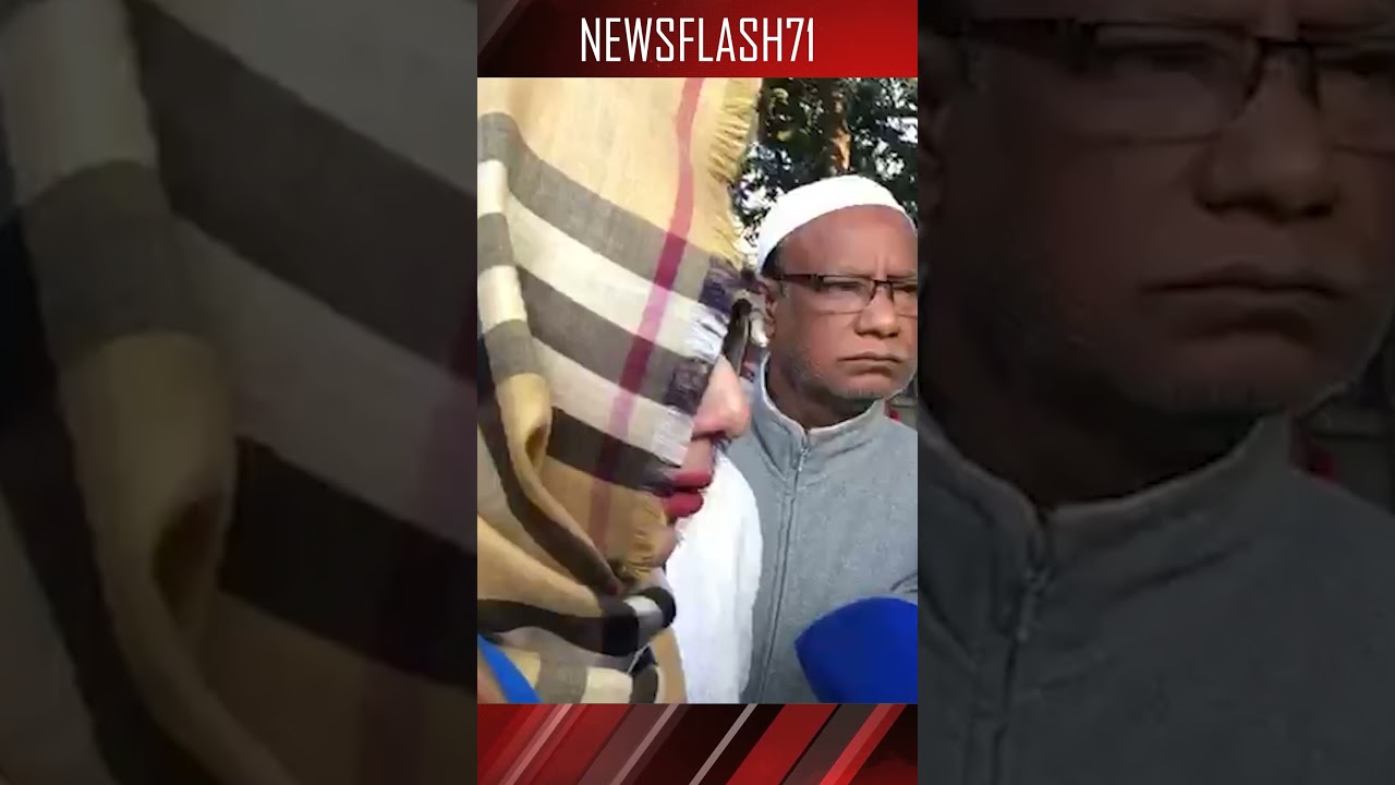 ভোট দিতে আসলেন আফরোজা আব্বাস | Afroza Abbas | Newsflash71