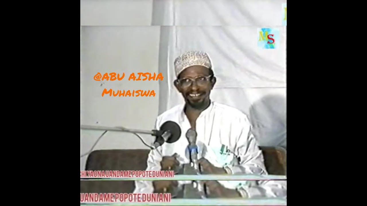 MUANDAMO WA MWEZI NI MMOJA TUU / MNAKASHA ZANZIBAR / SHEIKH MOHAMMAD SHARIF FAMAU