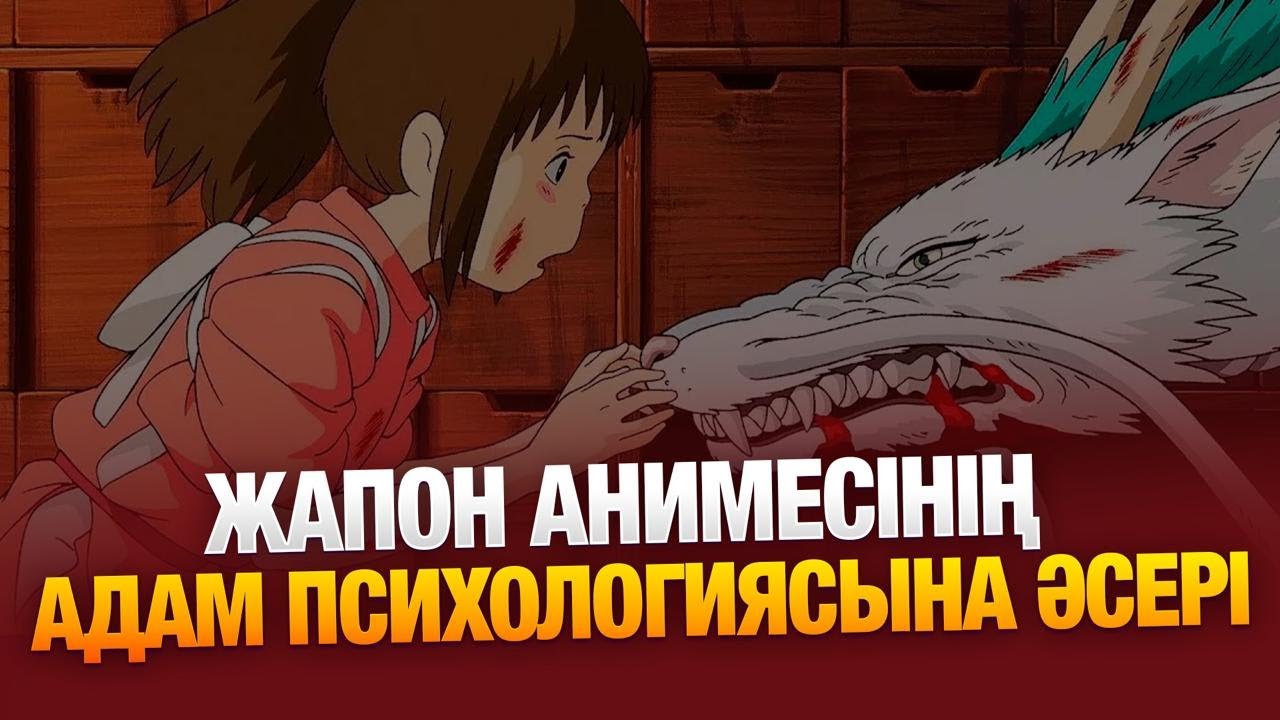 Балаға өзі көтере алатын есім қою керек 21.01.2026 | Сенім студиясы