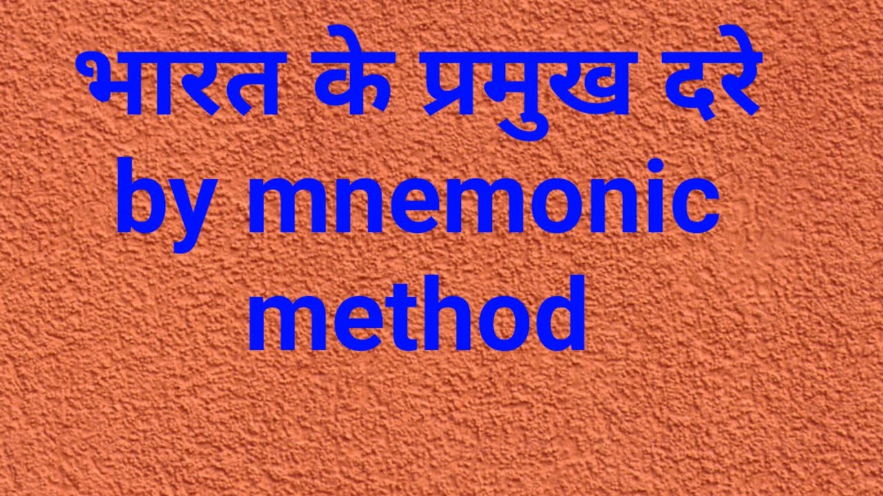 Most Important Mountain Passes in India by Eg trick/भारत के प्रमुख दर्रे