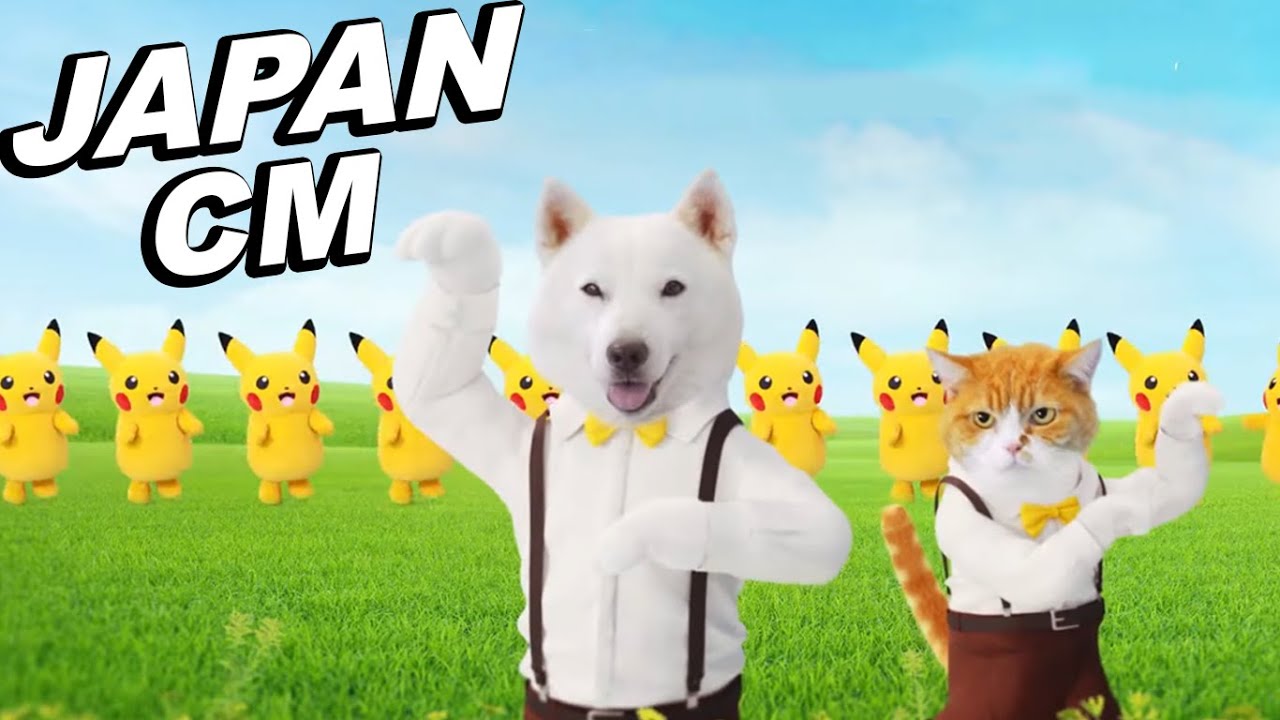 JAPANESE COMMERCIALS 2025 | FUNNY, WEIRD & COOL JAPAN!  #24