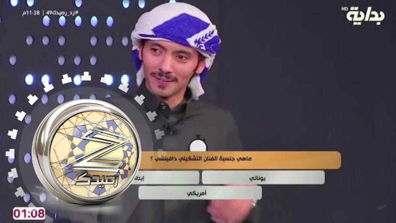 البرايم : المرحلة الأولى - دحام الضحيك | #زد_رصيدك49