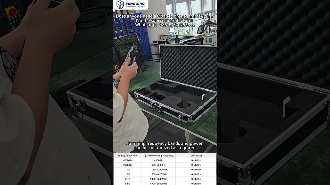 800 - 1500M Portable Drone Jammer Gun Counter UAV System 6 Band