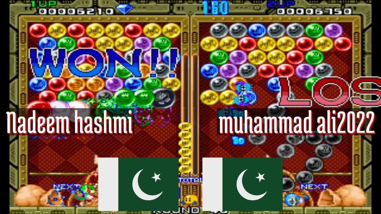@pbobblen: Nadeem hashmi (PK) vs muhammad ali2022 (PK) [Puzzle Bobble Fightcade] Apr 18