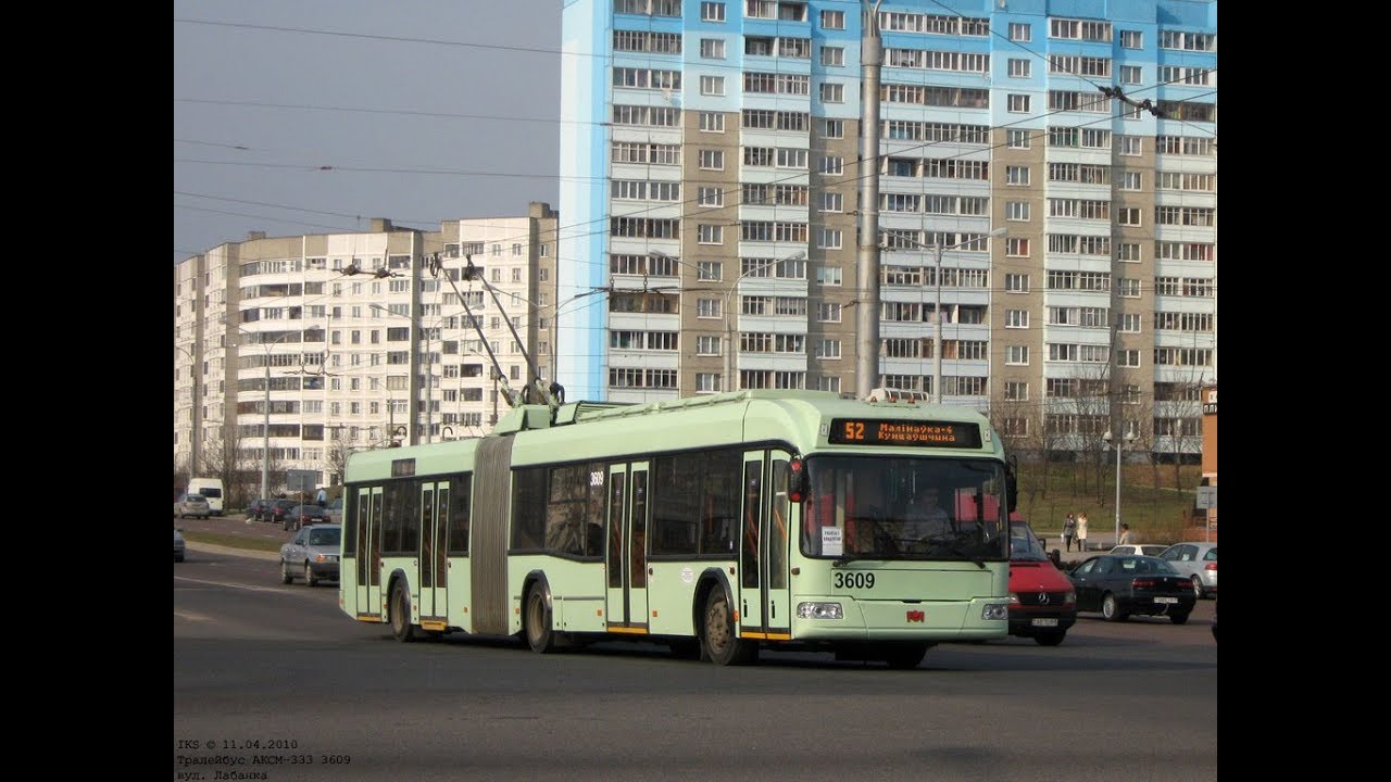 Троллейбус Минска БКМ-333,борт.№ 3609,марш.53 (23.05.2019)