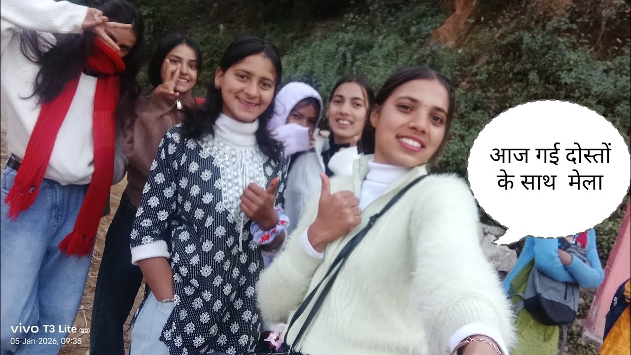 आज मेरे साथ मेले में क्याहो गया🥹😫🥀😅