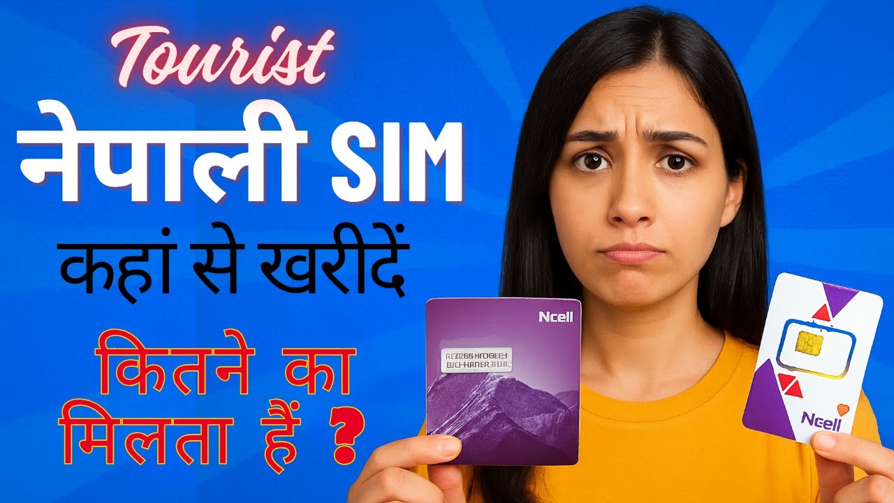 Nepal Travel SIM for Tourists | Ncell 7 Days Review 🔥(2025) #NcellSim #TouristSimNepal  #NcellReview