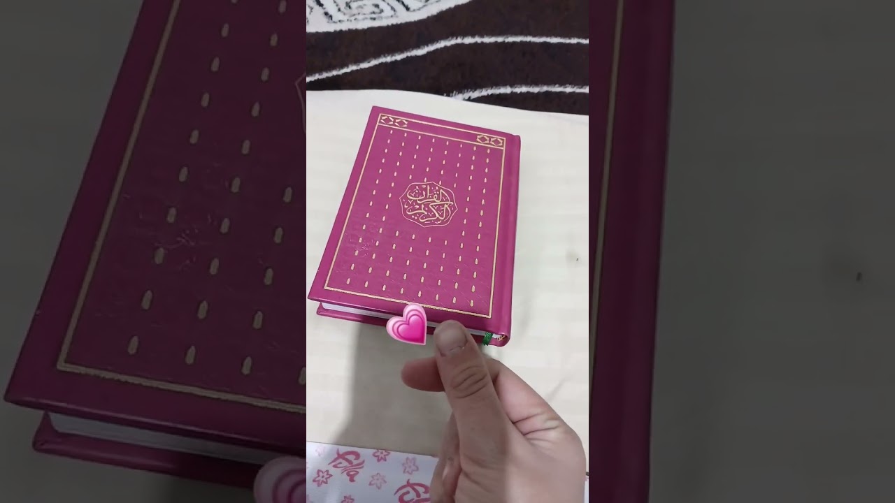 روتيني برمضان بعد الافطار 🥹💕🌸✨