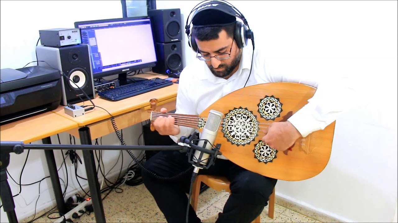 Taqsim In Maqam Bayati On Egyptain Oud  תקסים במקאם ביאת עוד מצרי