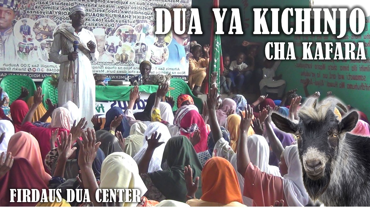 🔴#LIVE: Dua Ya Kafara Ya Kichinjo Kumi La Mwisho La Ramadhan 2026