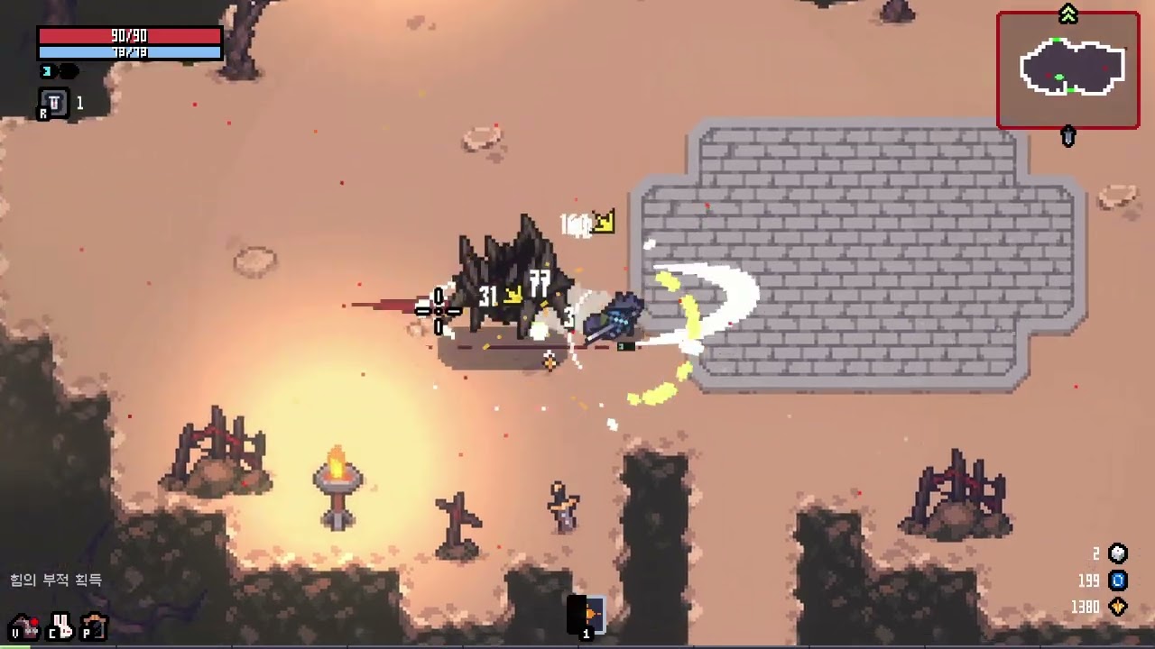 Sephiria Any% Speedrun 10:47